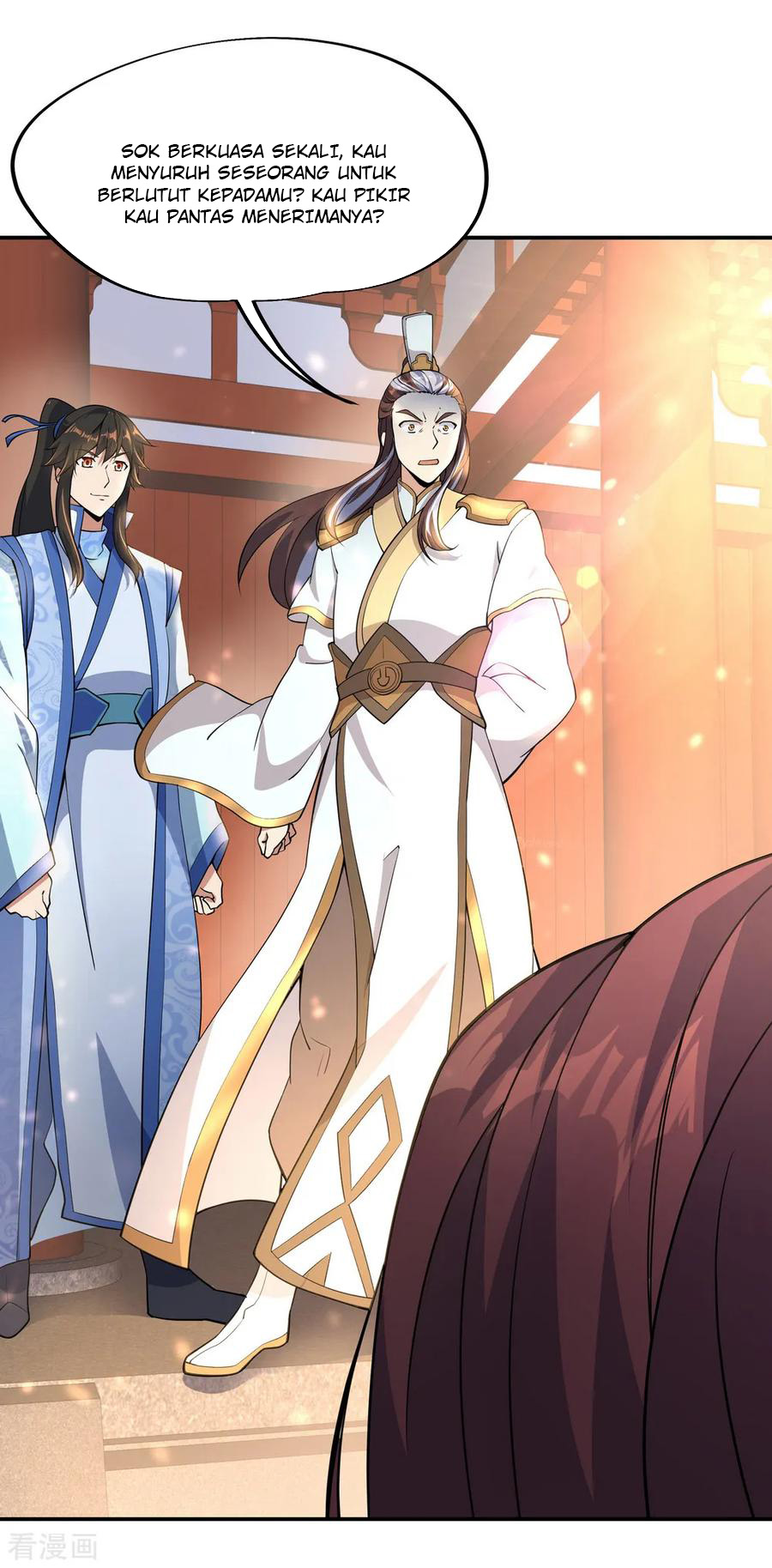 Read Peerless Soul ID Manga Online