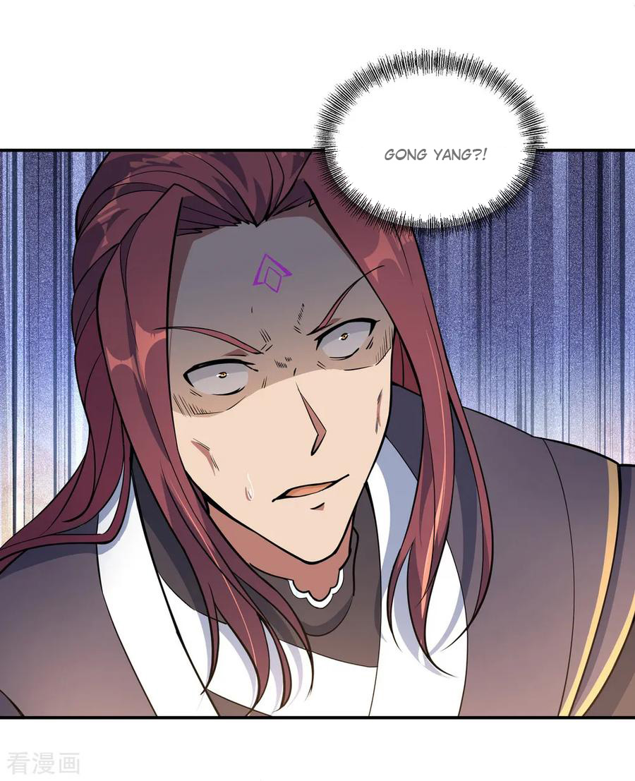 Read Peerless Soul ID Manga Online