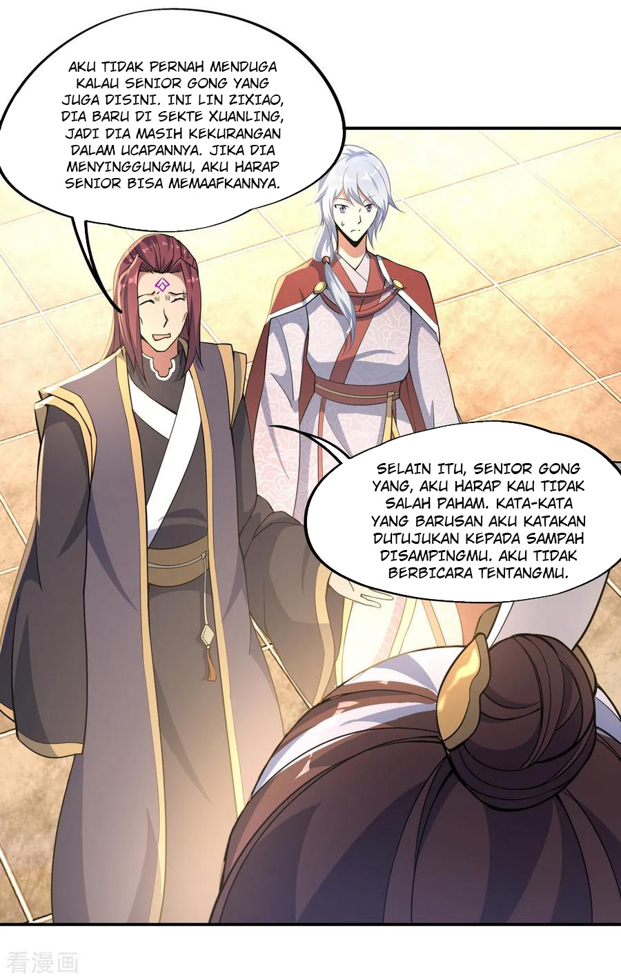 Read Peerless Soul ID Manga Online