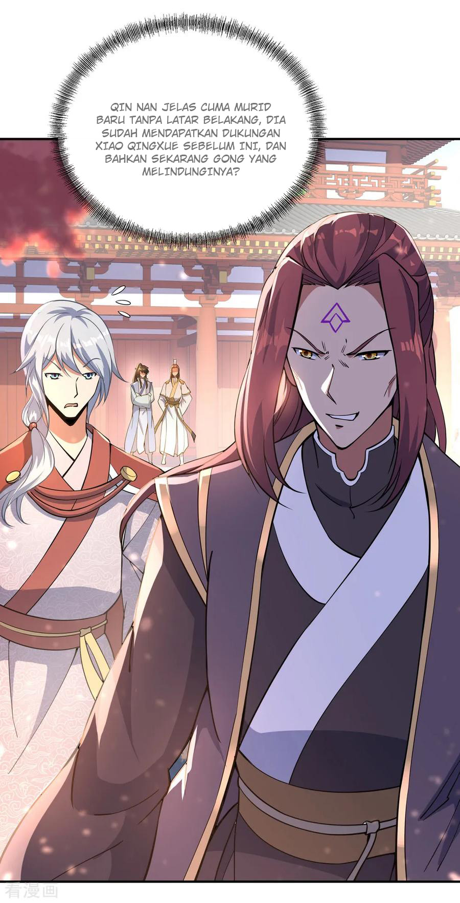 Read Peerless Soul ID Manga Online