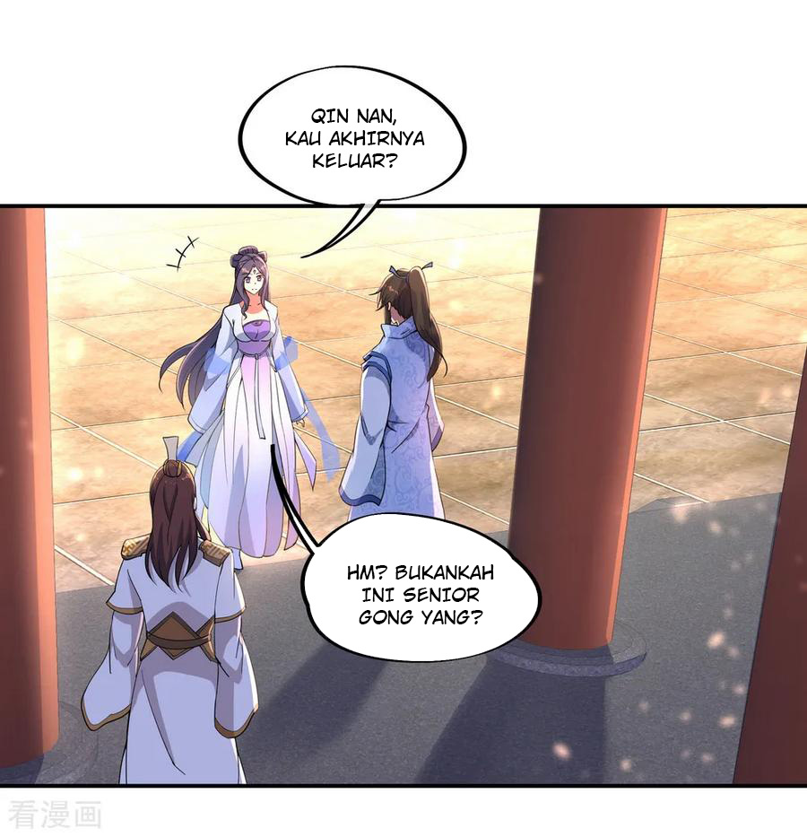 Read Peerless Soul ID Manga Online