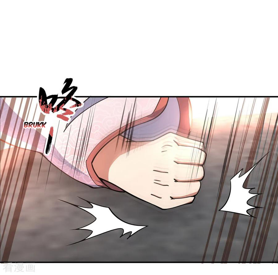 Read Peerless Soul ID Manga Online