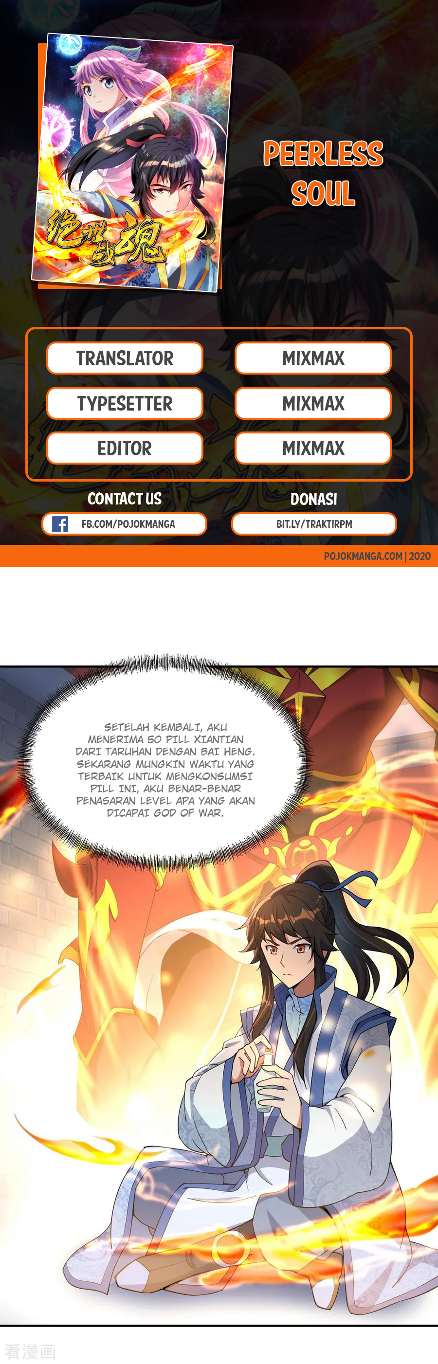 Read Peerless Soul ID Manga Online