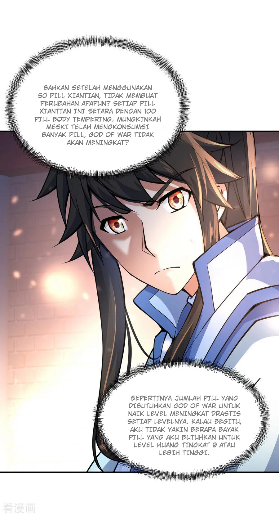 Read Peerless Soul ID Manga Online