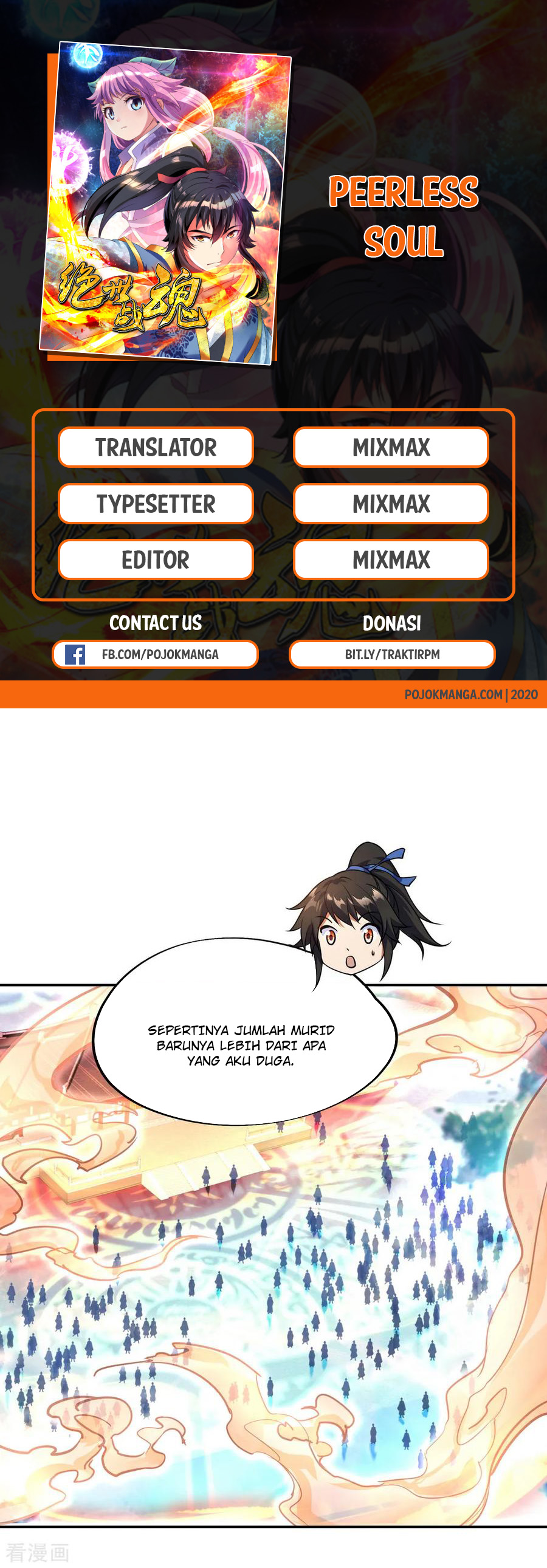 Read Peerless Soul ID Manga Online