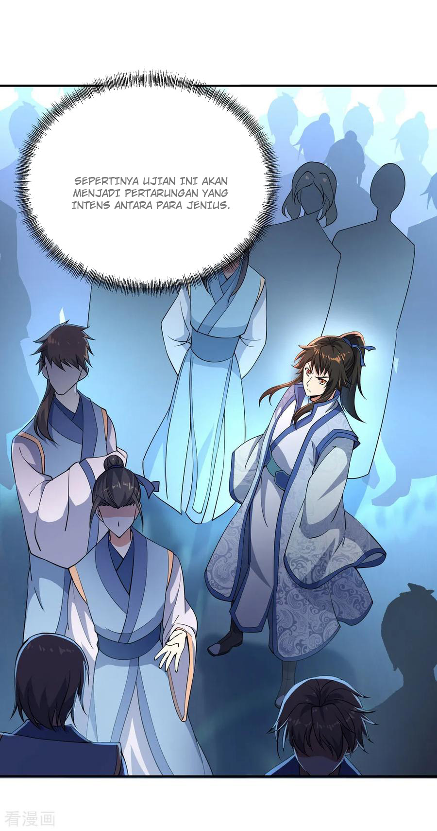 Read Peerless Soul ID Manga Online