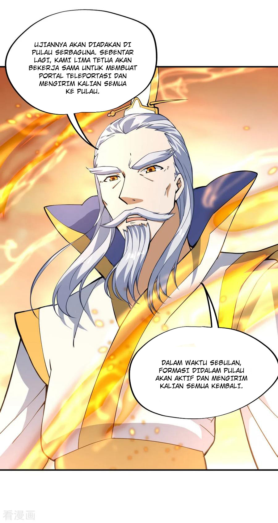 Read Peerless Soul ID Manga Online