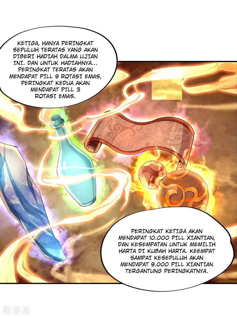 Read Peerless Soul ID Manga Online