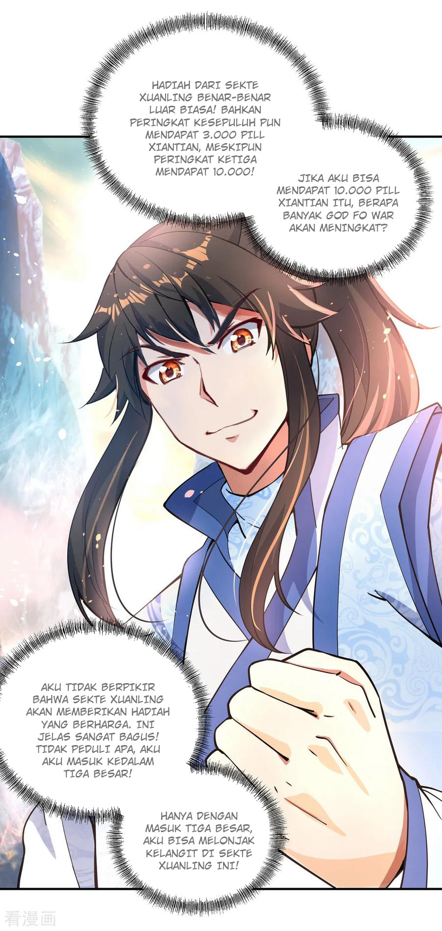 Read Peerless Soul ID Manga Online