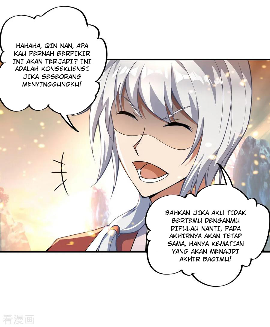 Read Peerless Soul ID Manga Online