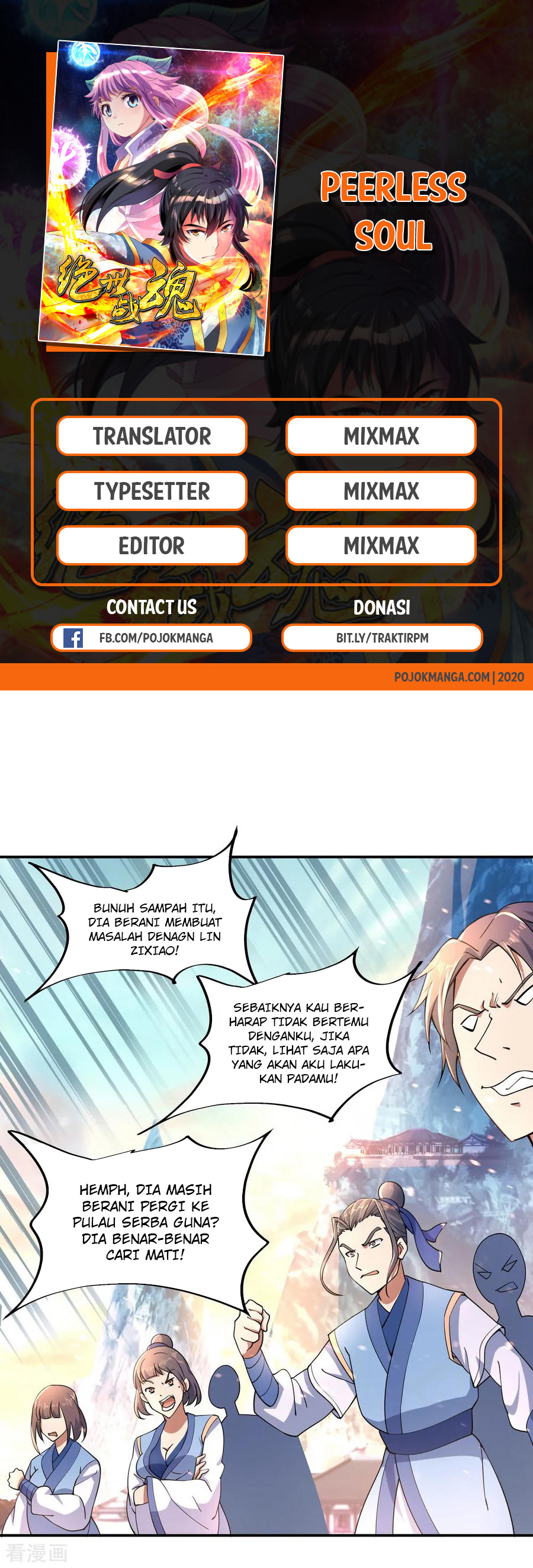 Read Peerless Soul ID Manga Online