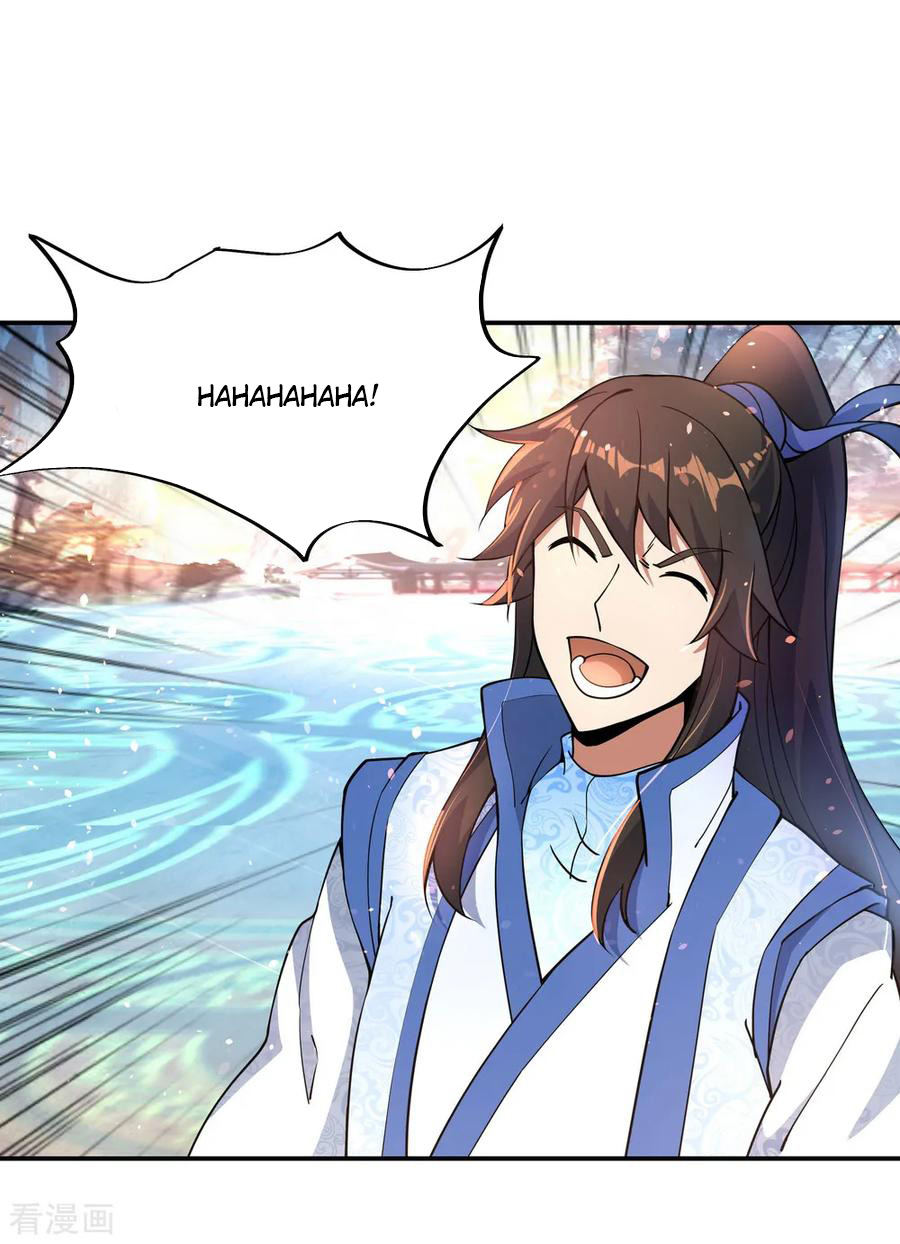 Read Peerless Soul ID Manga Online