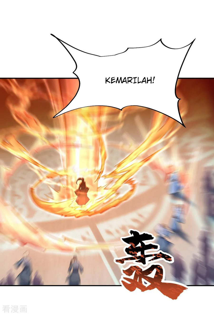 Read Peerless Soul ID Manga Online