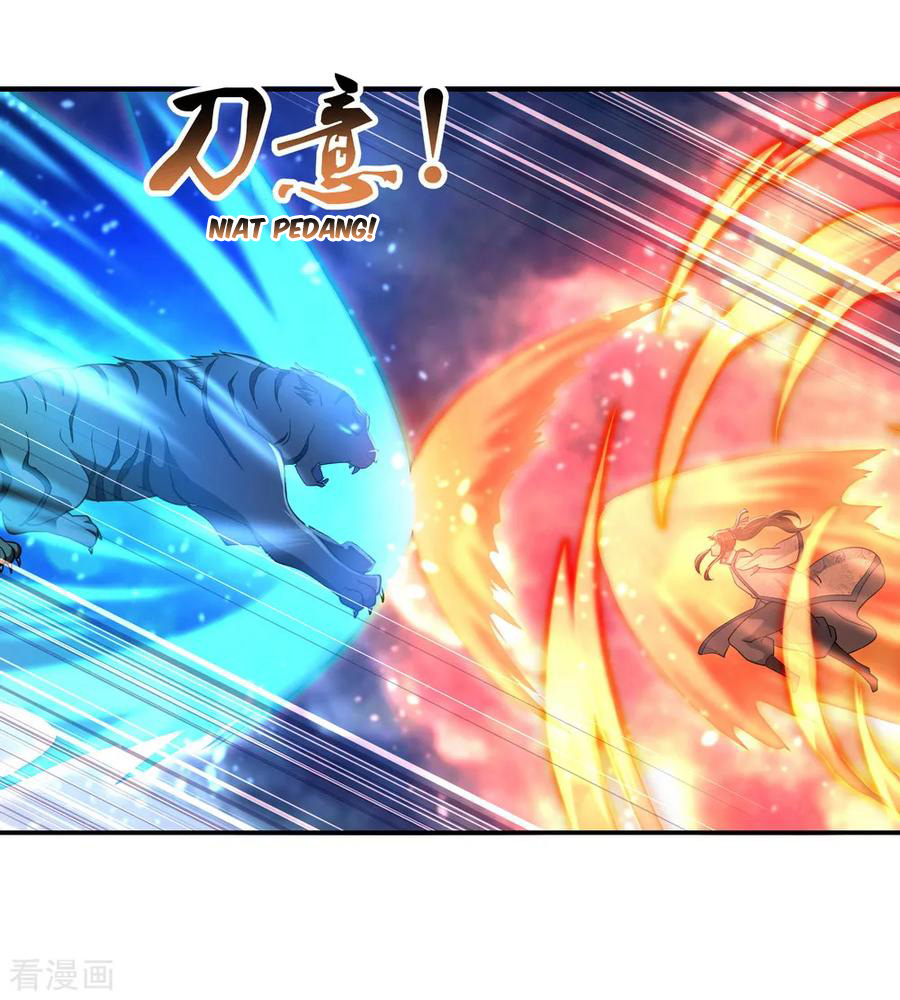 Read Peerless Soul ID Manga Online