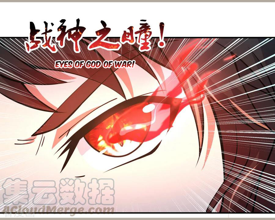 Read Peerless Soul ID Manga Online