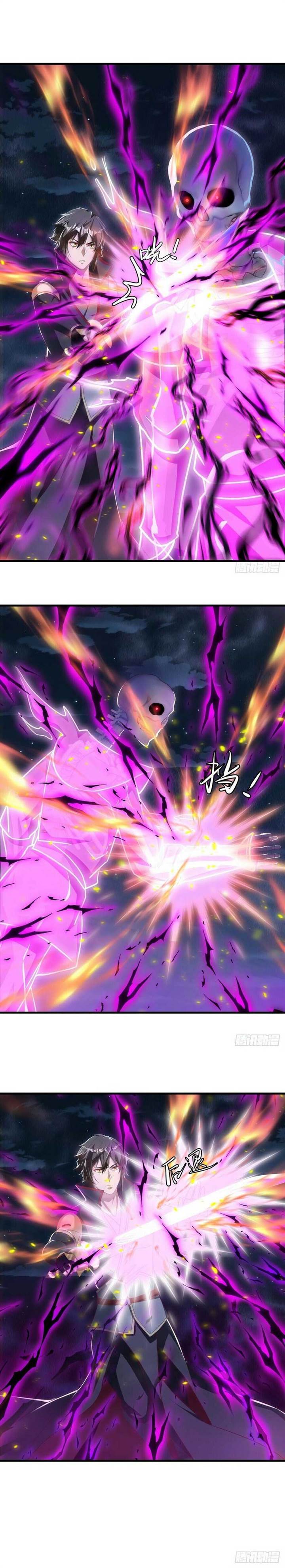 Read Peerless Soul ID Manga Online