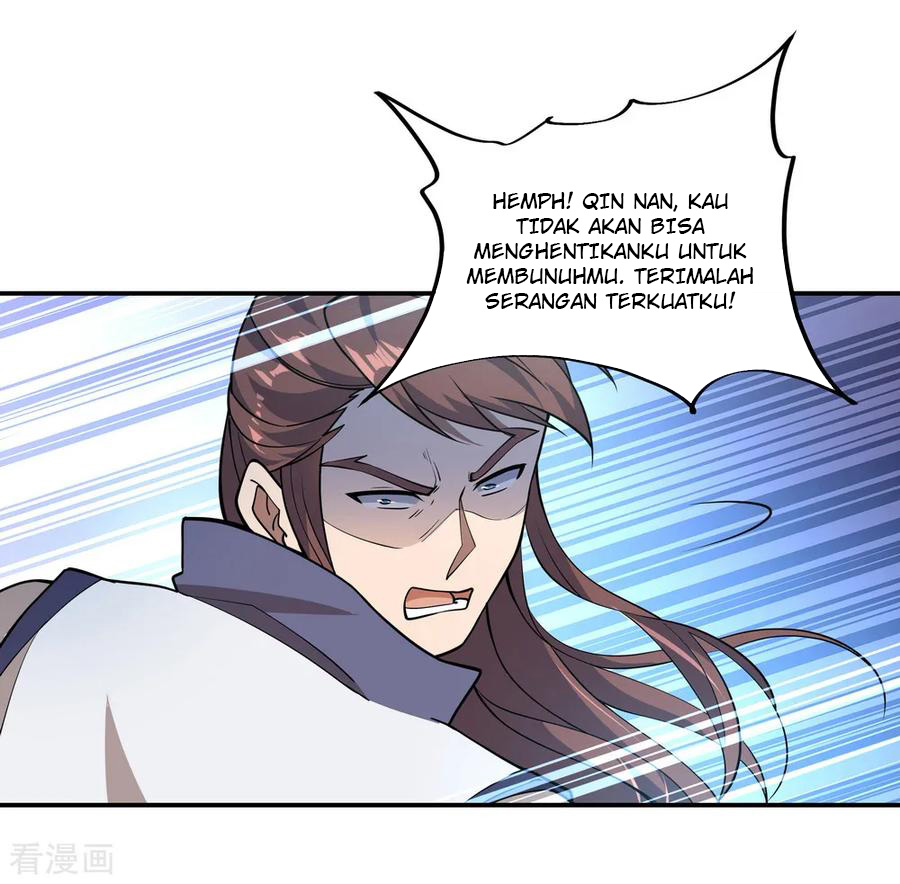 Read Peerless Soul ID Manga Online