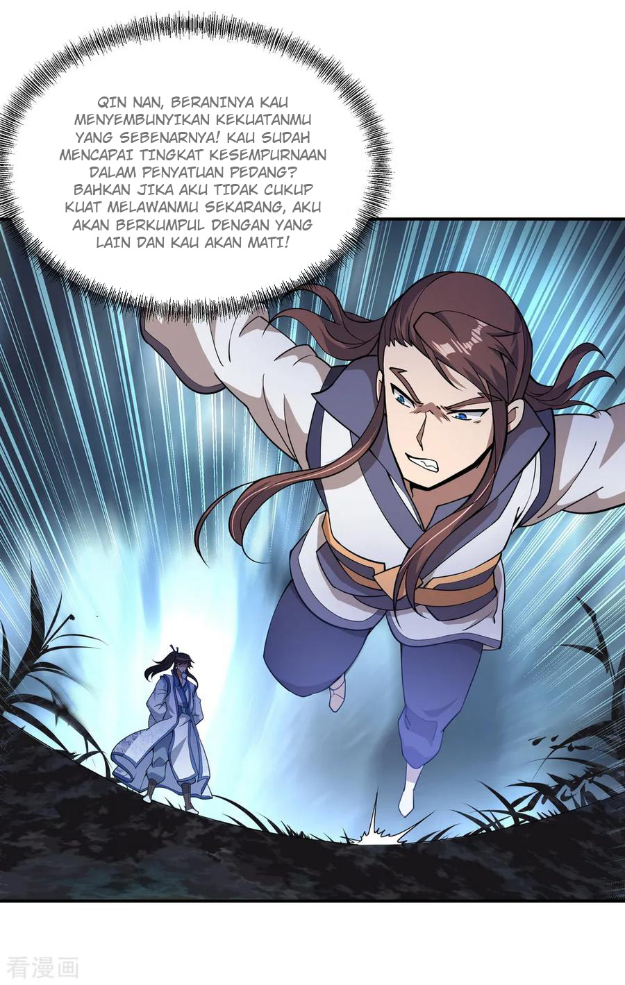 Read Peerless Soul ID Manga Online