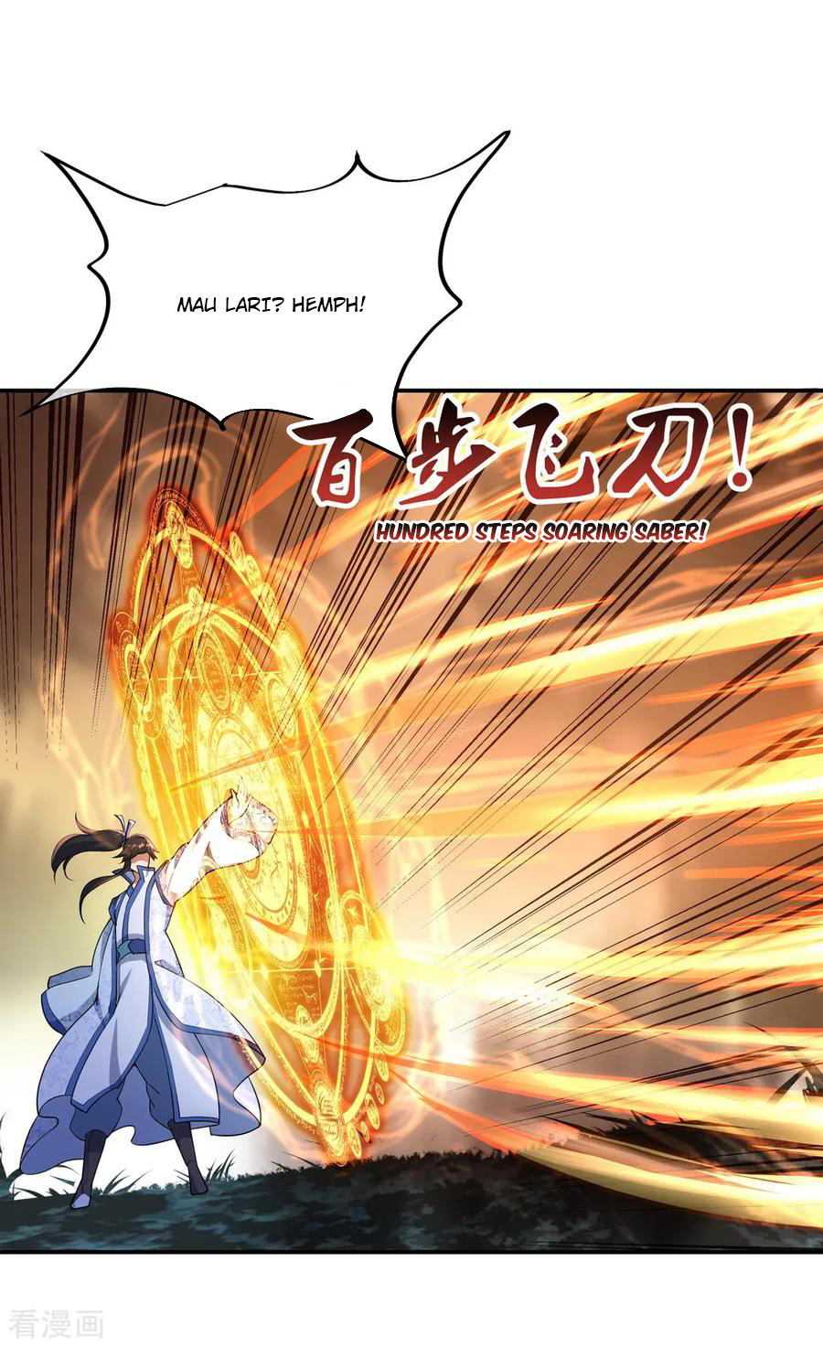 Read Peerless Soul ID Manga Online
