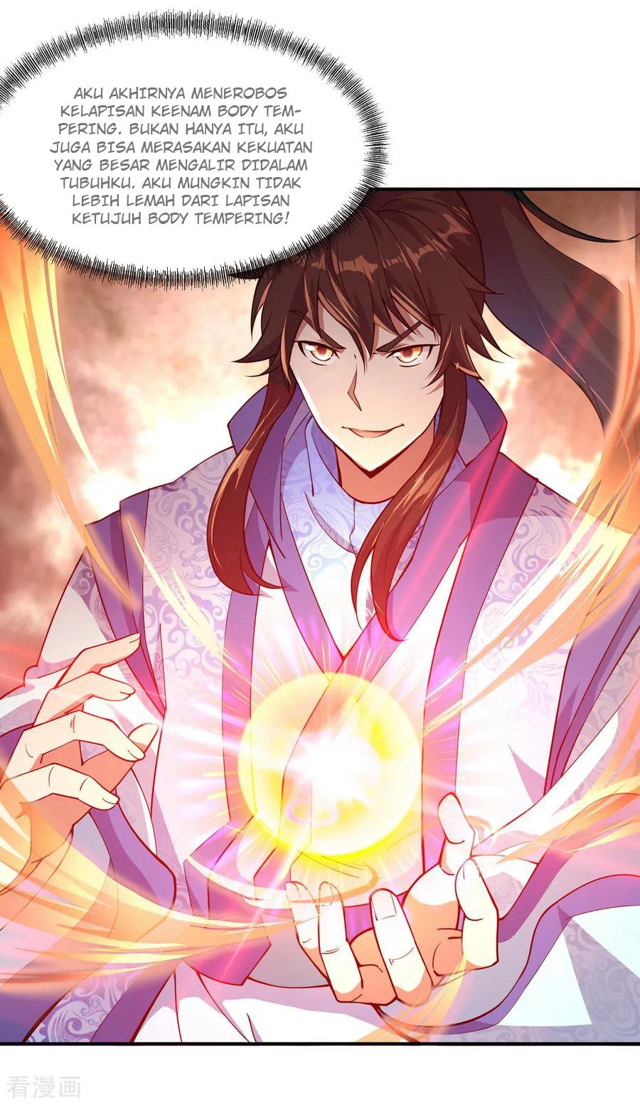 Read Peerless Soul ID Manga Online