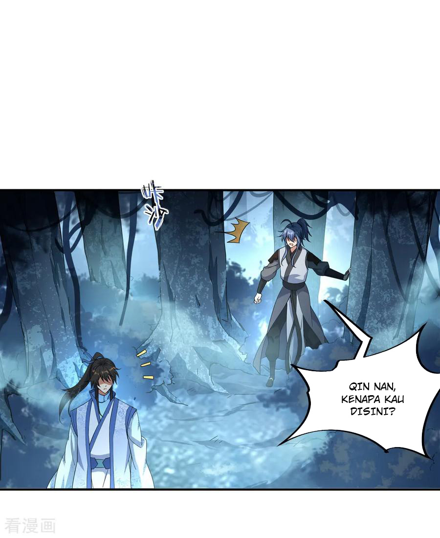 Read Peerless Soul ID Manga Online