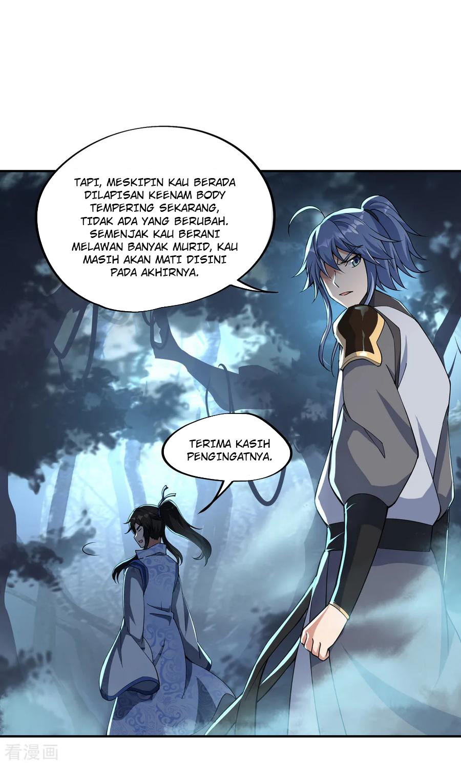 Read Peerless Soul ID Manga Online