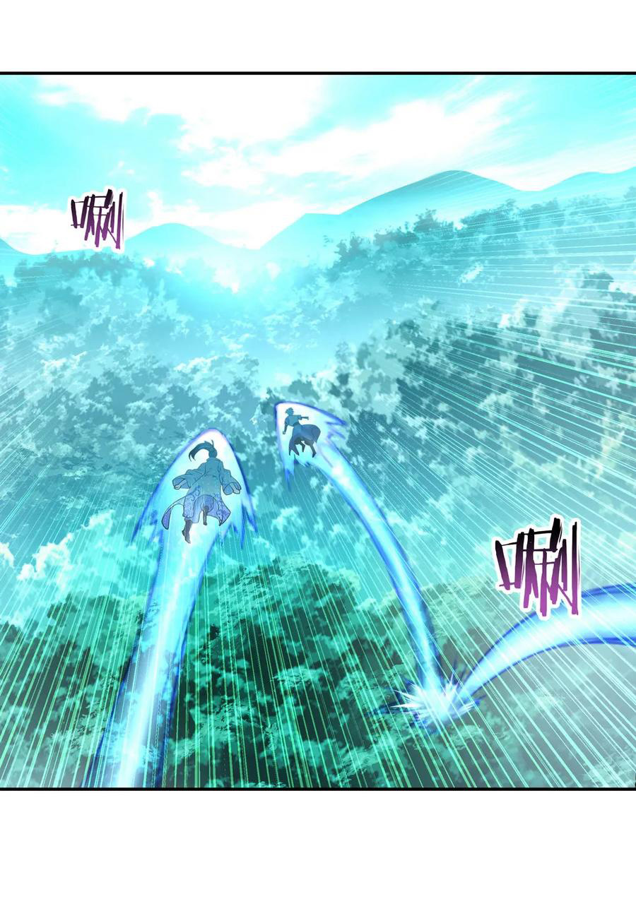Read Peerless Soul ID Manga Online