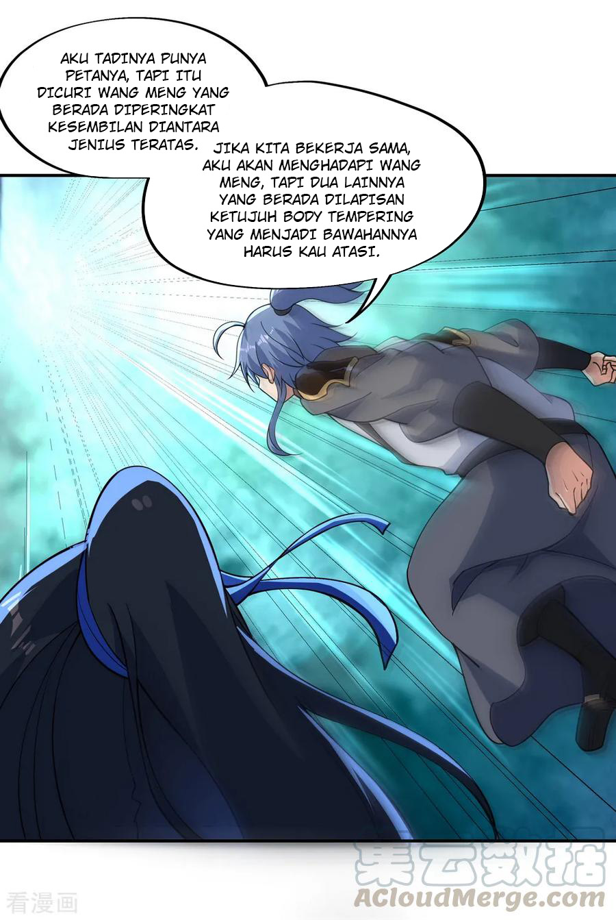 Read Peerless Soul ID Manga Online