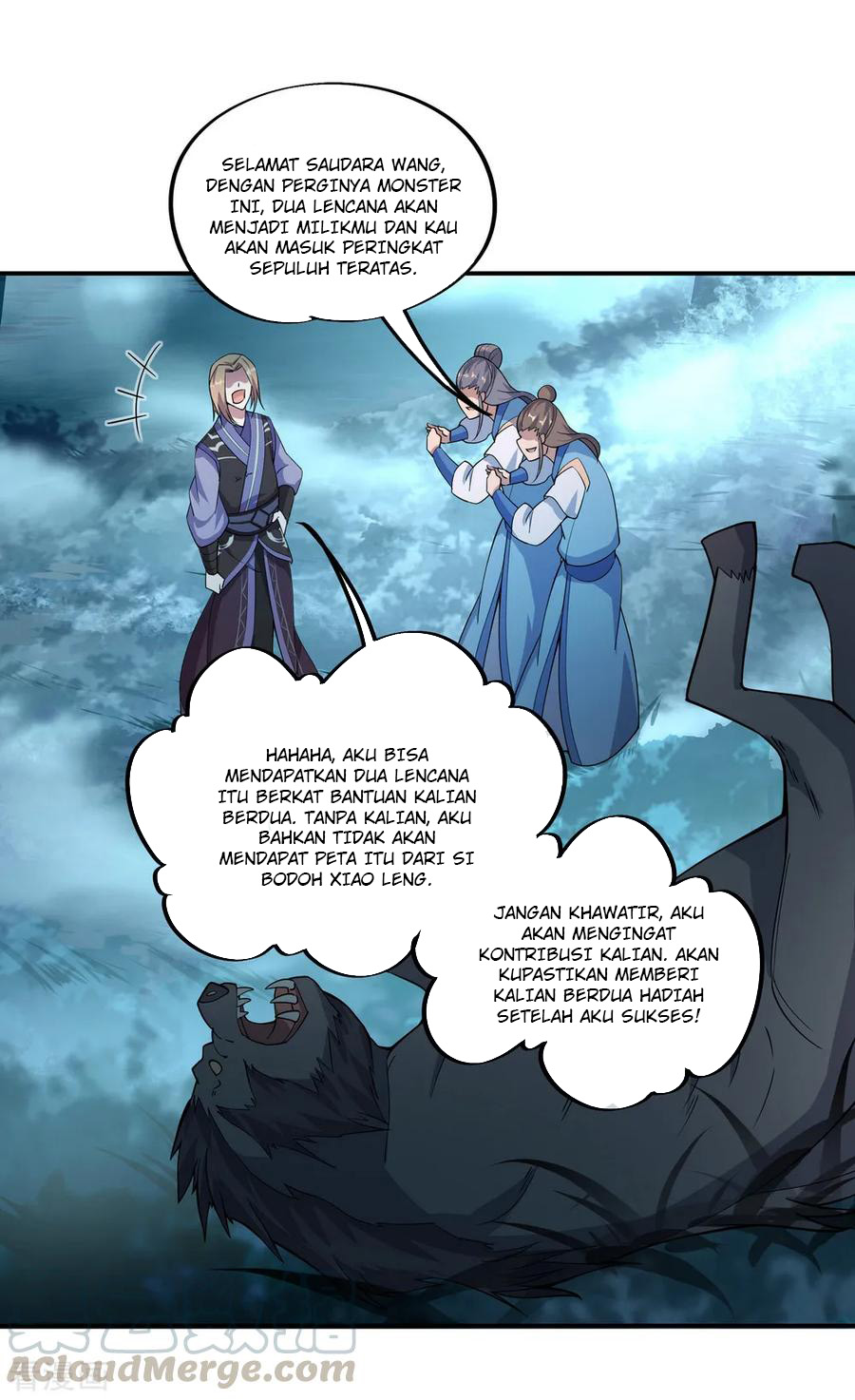 Read Peerless Soul ID Manga Online