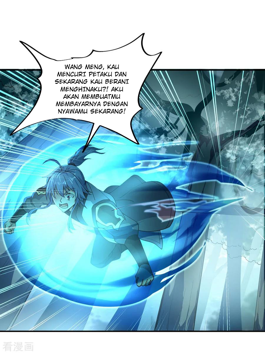 Read Peerless Soul ID Manga Online