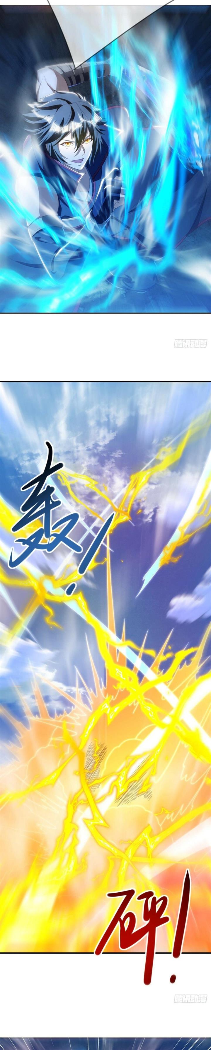 Read Peerless Soul ID Manga Online