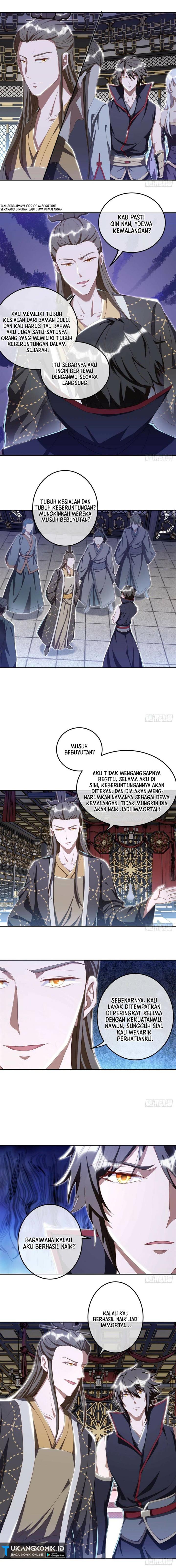 Read Peerless Soul ID Manga Online