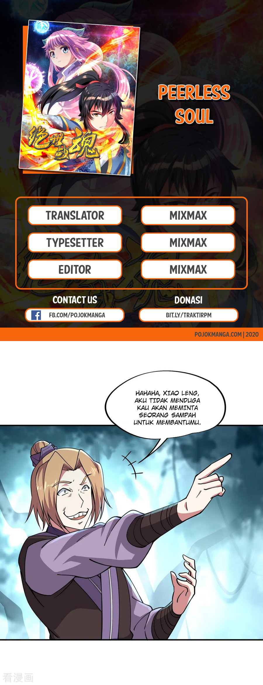 Read Peerless Soul ID Manga Online