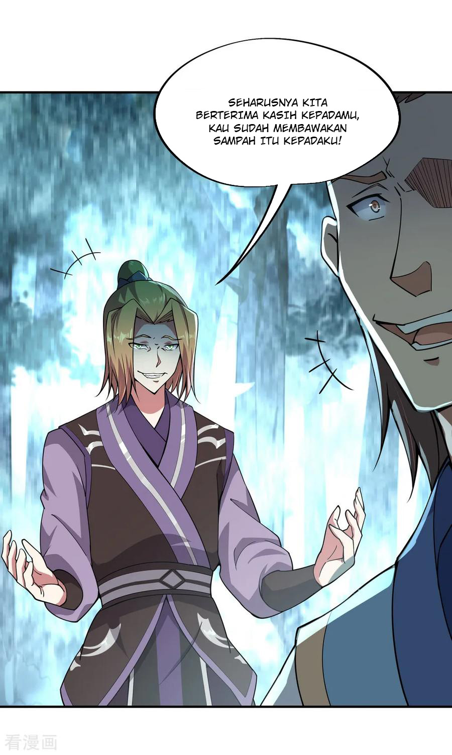 Read Peerless Soul ID Manga Online