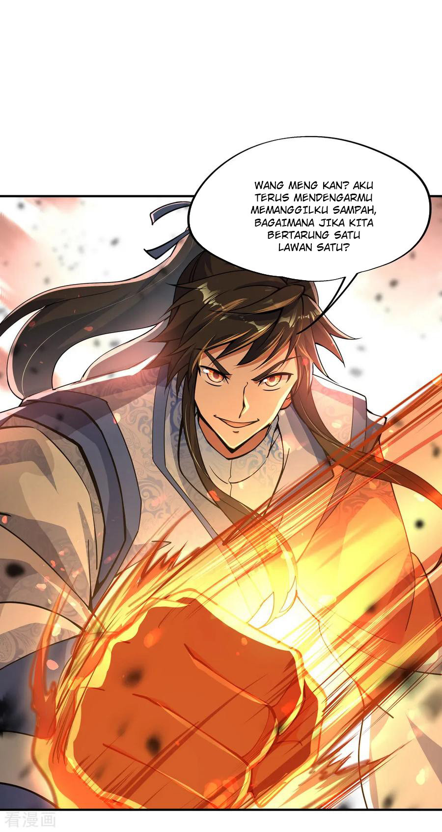 Read Peerless Soul ID Manga Online