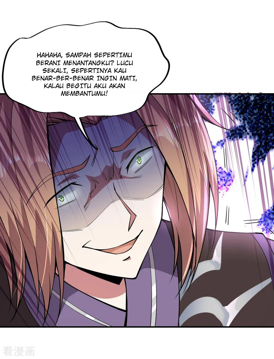 Read Peerless Soul ID Manga Online