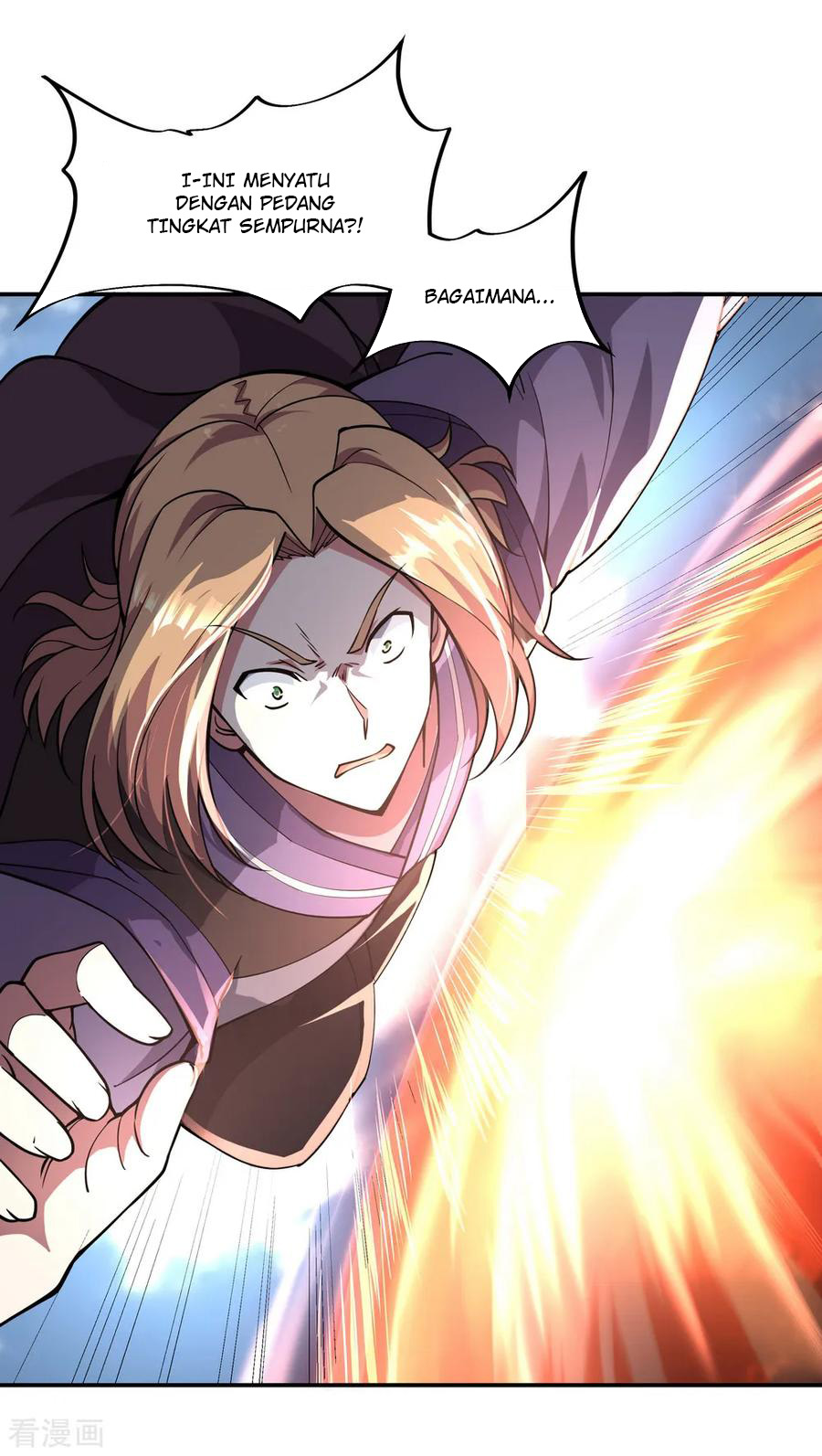 Read Peerless Soul ID Manga Online