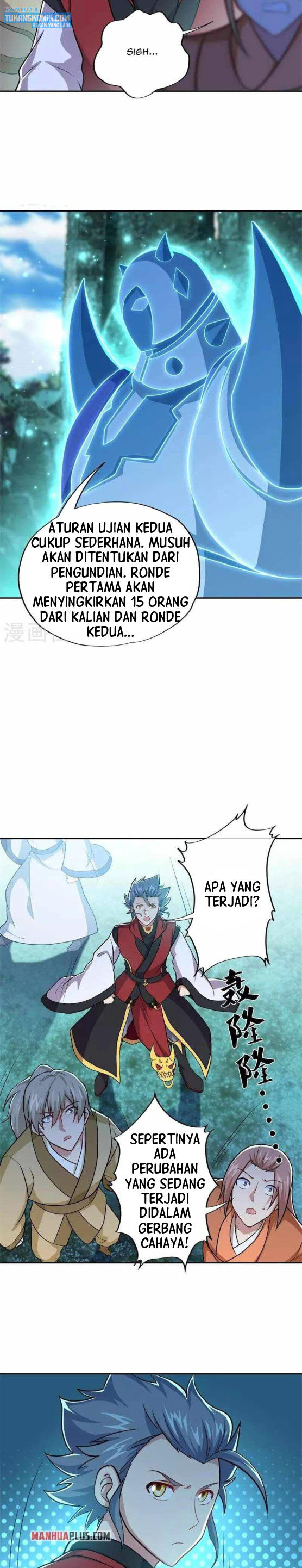 Read Peerless Soul ID Manga Online