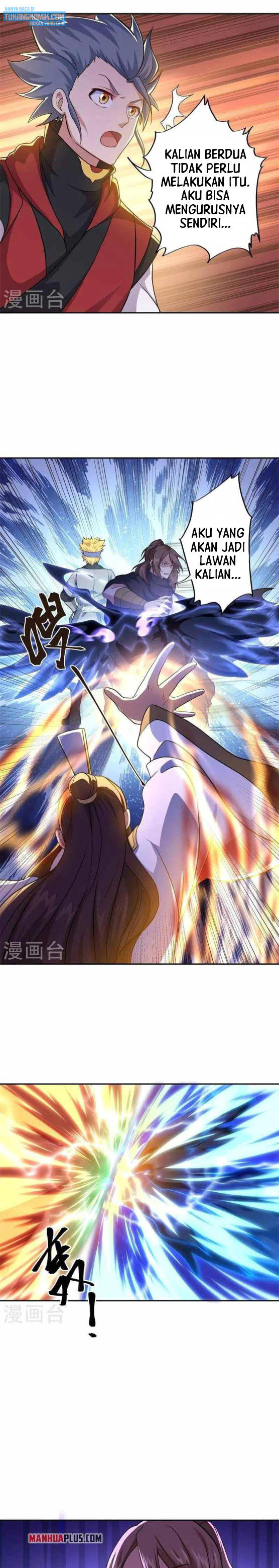 Read Peerless Soul ID Manga Online