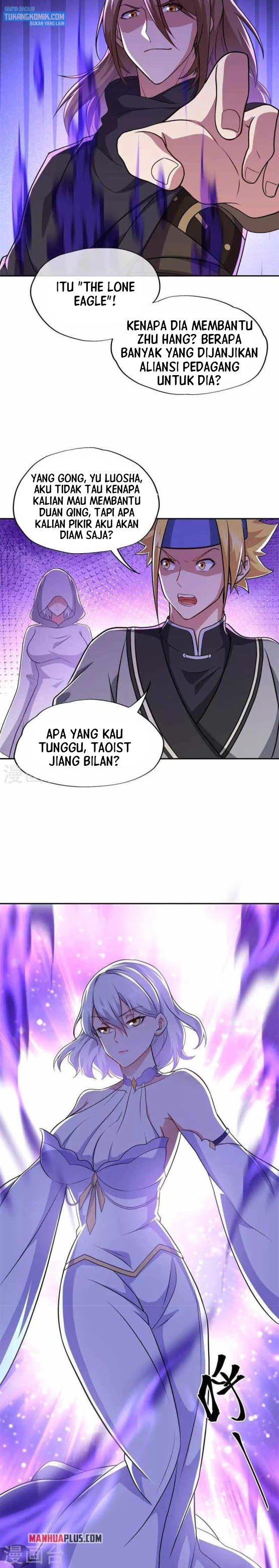 Read Peerless Soul ID Manga Online
