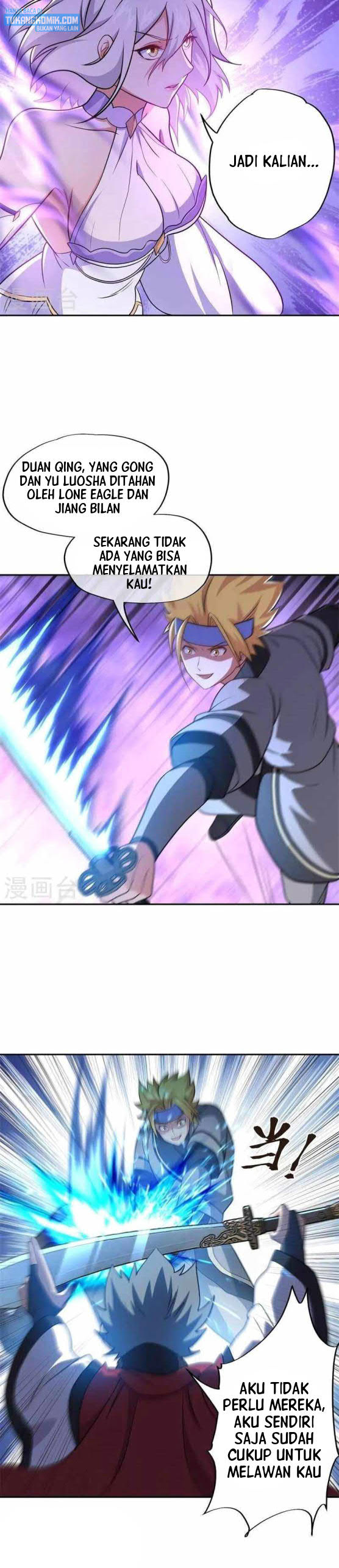 Read Peerless Soul ID Manga Online