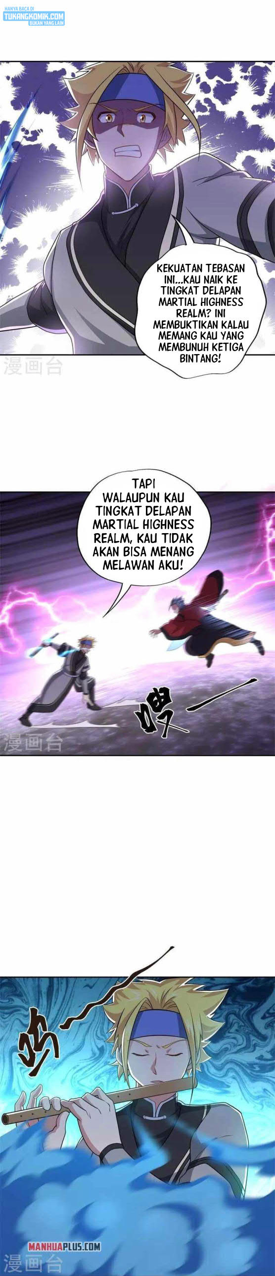 Read Peerless Soul ID Manga Online