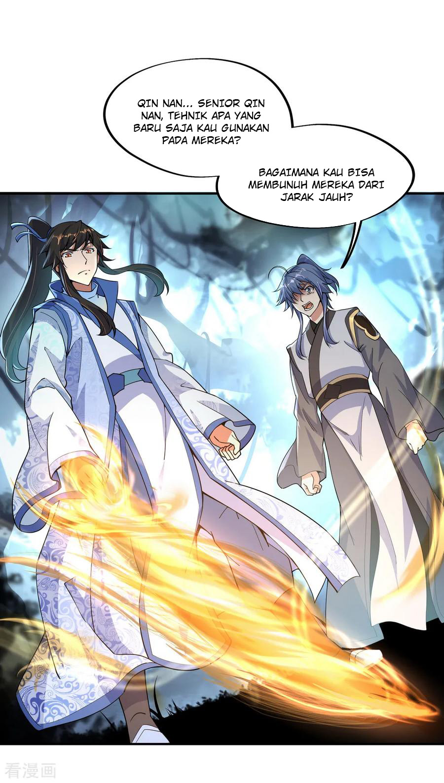 Read Peerless Soul ID Manga Online