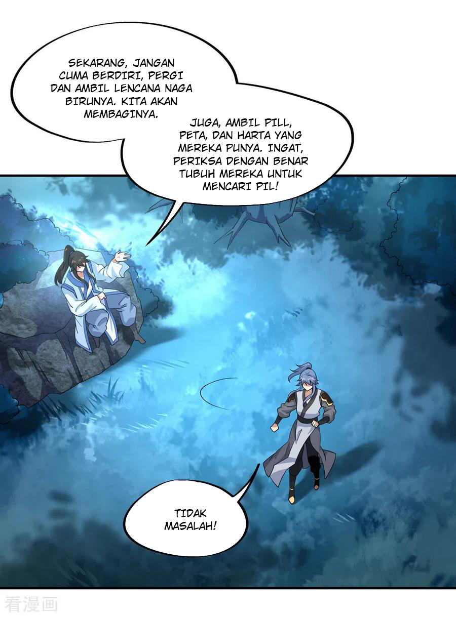 Read Peerless Soul ID Manga Online