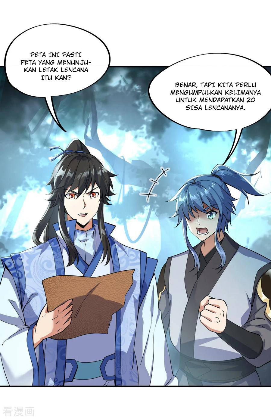 Read Peerless Soul ID Manga Online