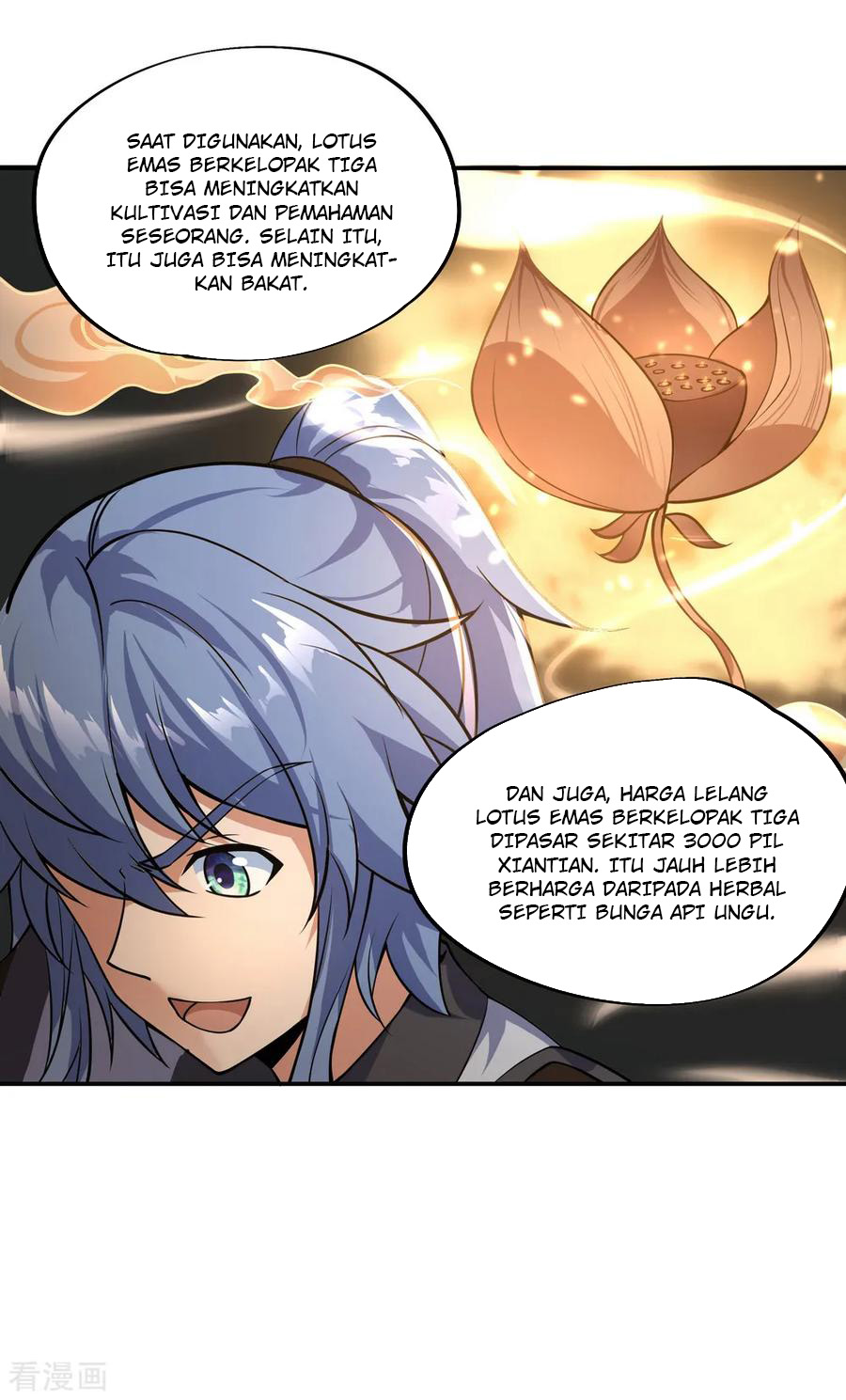 Read Peerless Soul ID Manga Online