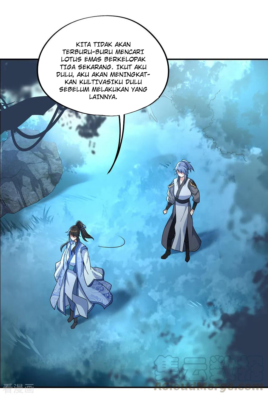 Read Peerless Soul ID Manga Online