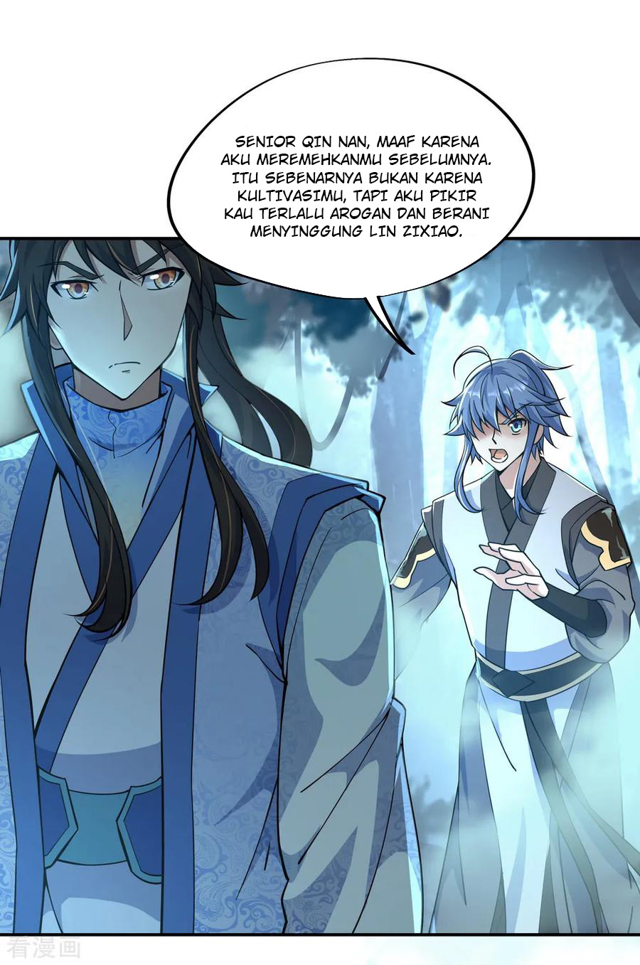 Read Peerless Soul ID Manga Online