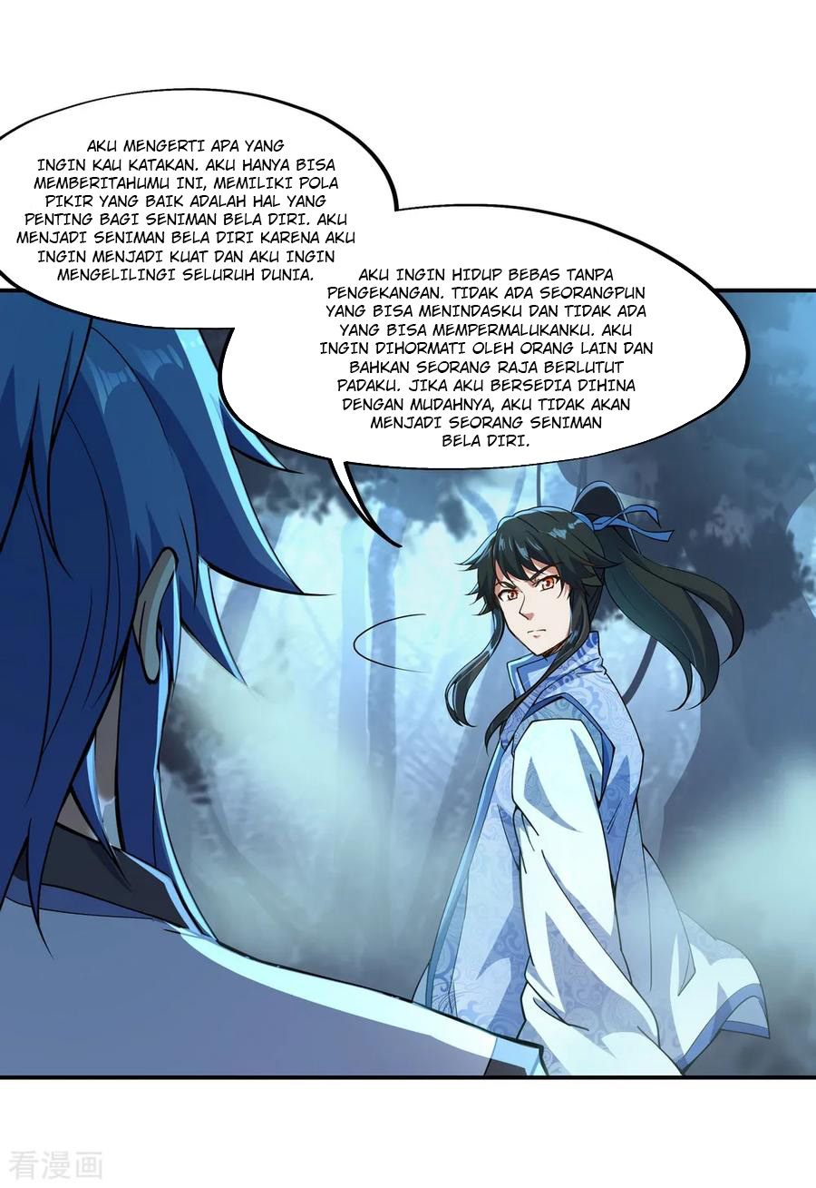 Read Peerless Soul ID Manga Online