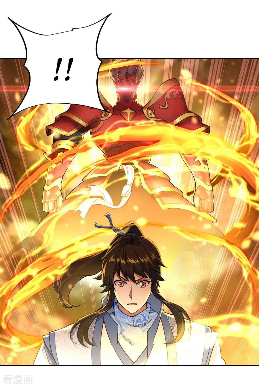 Read Peerless Soul ID Manga Online